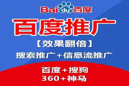 抖音信息流广告的创意形式与效果展示